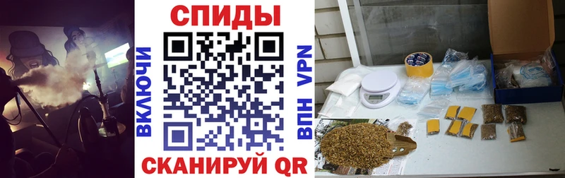 БУТИРАТ GHB  хочу   Заречный 