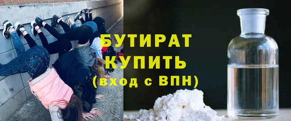 винт Балабаново