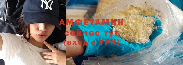 кокаин VHQ Баксан
