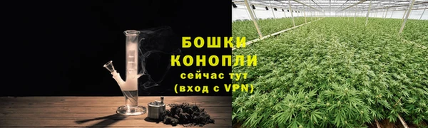 кокаин VHQ Баксан