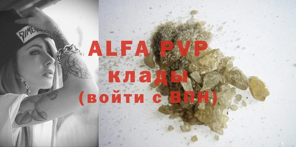 кокаин VHQ Баксан