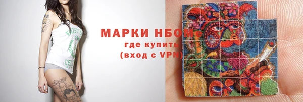 винт Балабаново