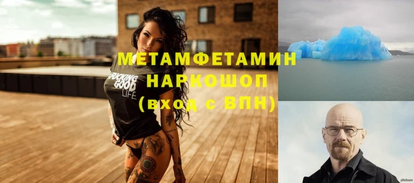 винт Балабаново