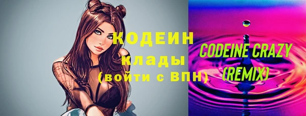 винт Балабаново