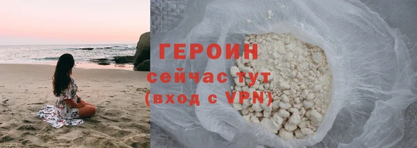 кокаин VHQ Баксан