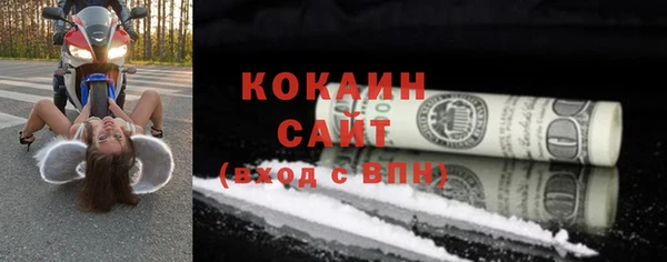 твердый Россошь
