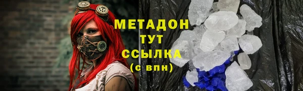 кокаин VHQ Баксан