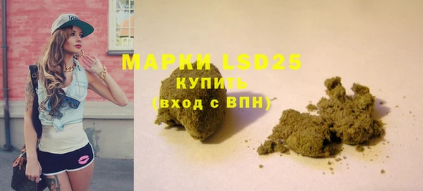 дмт Ростов