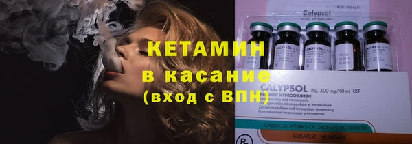 винт Балабаново