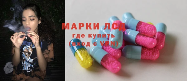 винт Балабаново
