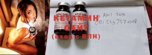 винт Балабаново