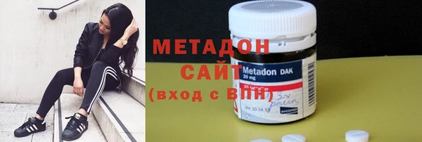 синтетический гашиш Балахна
