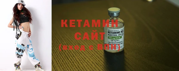 винт Балабаново