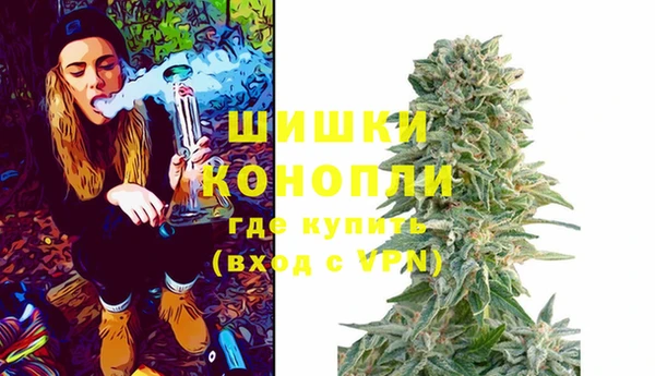 кокаин VHQ Баксан
