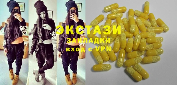 кокаин VHQ Баксан