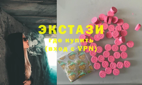 кокаин VHQ Баксан