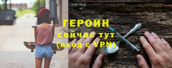 кокаин VHQ Баксан
