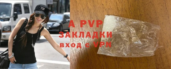 винт Балабаново