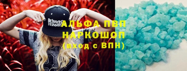 кокаин VHQ Баксан