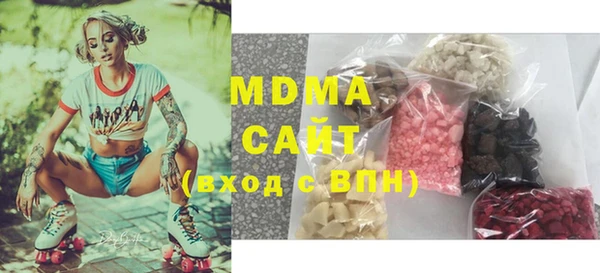 винт Балабаново