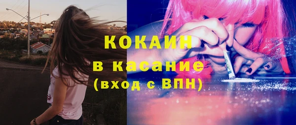 винт Балабаново