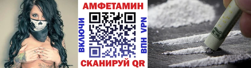 купить  сайты  Заречный  Метамфетамин мет 