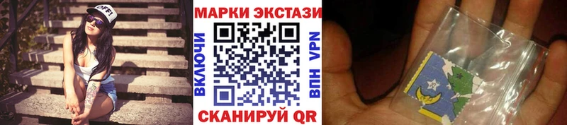 Марки 25I-NBOMe 1500мкг  что такое   ссылка на мегу ссылка  Заречный 