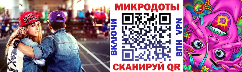 Галлюциногенные грибы мухоморы  Заречный 