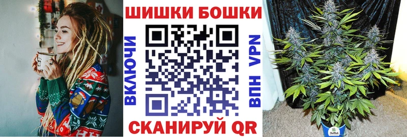 МАРИХУАНА ГИДРОПОН  продажа наркотиков  Заречный 
